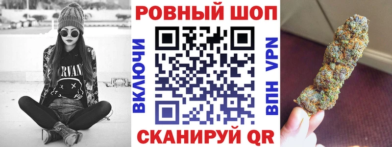 Купить ГАШИШ  А ПВП  Мефедрон  Канабис  Кокаин  Полевской