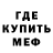 КЕТАМИН VHQ Hayden C