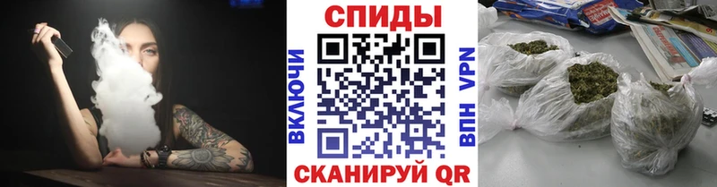 Бутират GHB  Купить закладки  Полевской 
