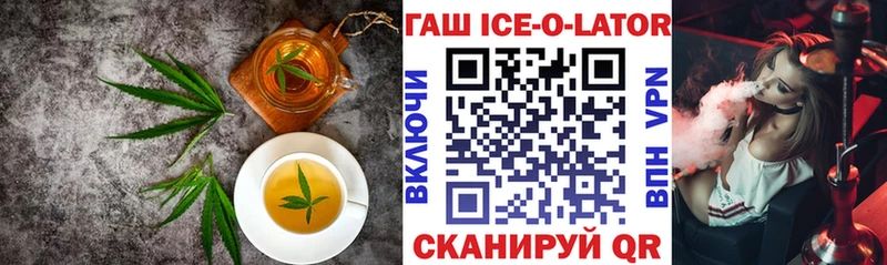Canna-Cookies марихуана  Купить  Полевской 
