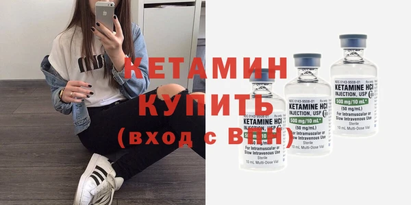 скорость Гусь-Хрустальный