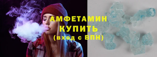 героин Гусиноозёрск