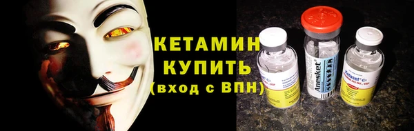 спиды Гусев