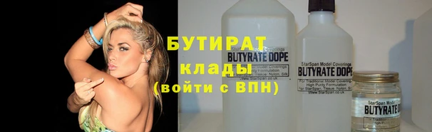 спиды Гусев