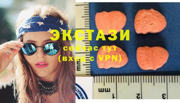 спиды Гусев