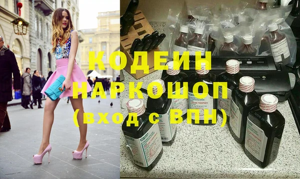 скорость Гусь-Хрустальный