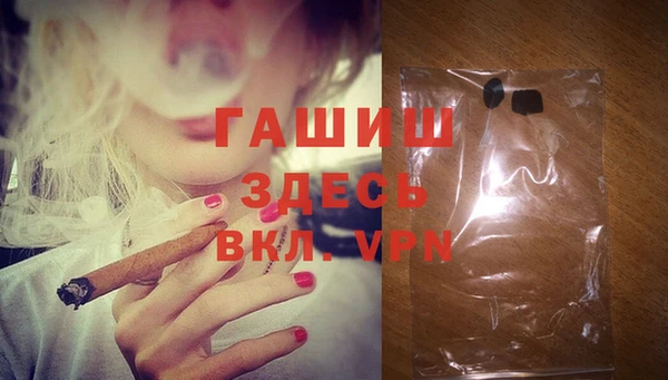 скорость Гусь-Хрустальный