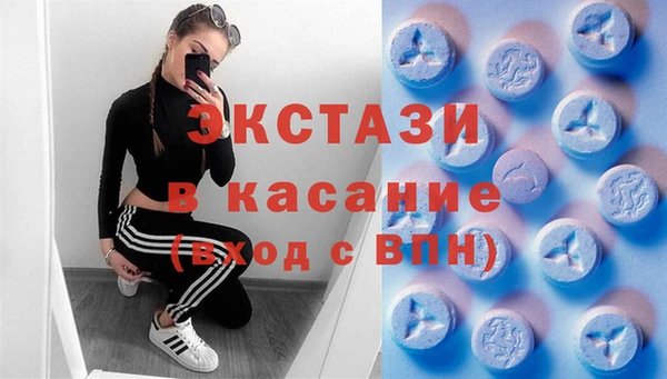 спиды Гусев