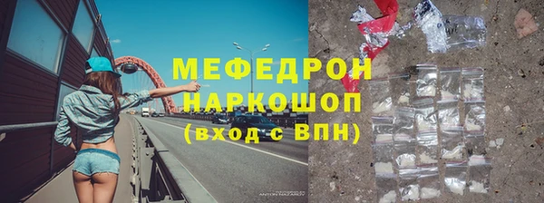 спиды Гусев