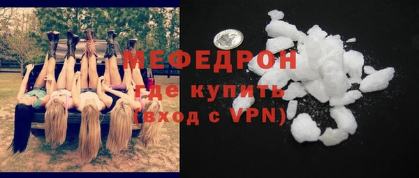 героин Гусиноозёрск