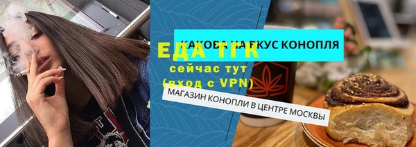 бутик Дмитриев