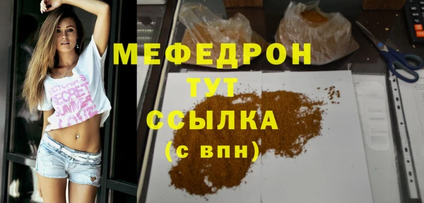 героин Гусиноозёрск