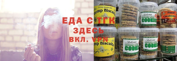 героин Гусиноозёрск