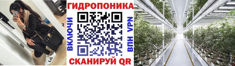 Канабис LSD WEED  Купить где  Полевской 